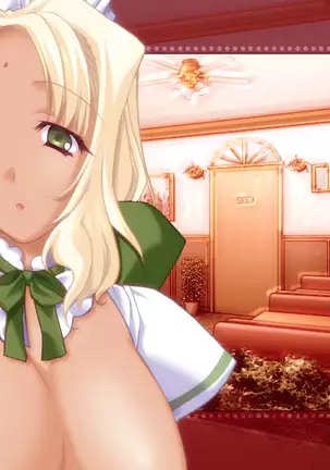 Bazooka Cafe (decensored)