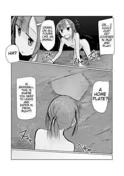 Shoujo to Hayaoki | Girl and Early Riser