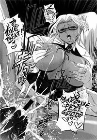[Kumoi Takashi] How to Kiss? (COMIC Masyo 2009-09) [English] [AKnightWhoSaysNi!]