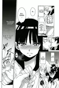 (C83) [Toko-ya (HEIZO, Kitoen)] ALI×MORU 2 (Magi)[English]{Mant}