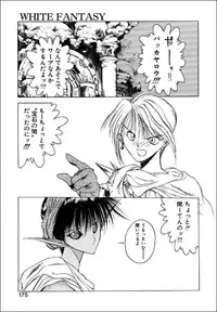 [Togashi] B.M.E.O