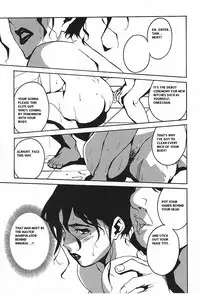 [Takehiro Miura] DOMINANCE - Captives on an Isolated Island [ENG]