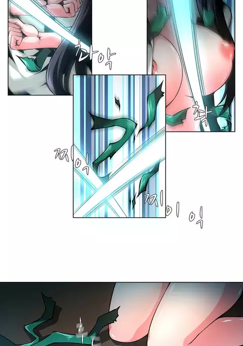 Twin Slave Ch.1-39
