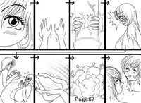 [MDT] Gape
