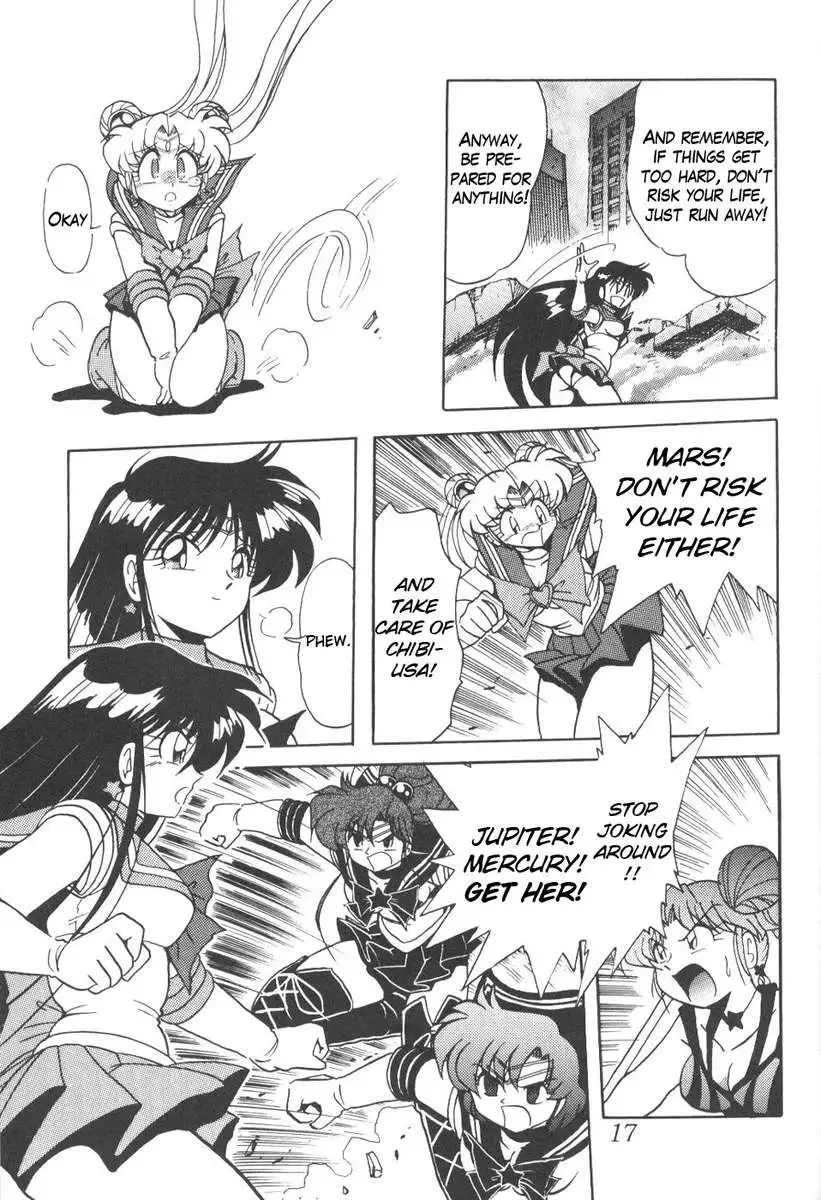 Silent Saturn 8