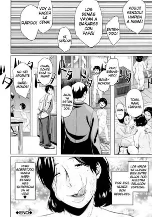 Boshishishishishishi Soukan | El Adulterio de Una Madre y Sus 6 Hijos
