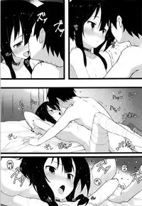 Archwizard wa Bakuretsu Mahou no Yume o Miru ka?