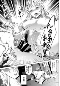 COMIC BAVEL 2019-09