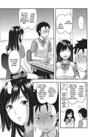 [Yuzuki N Dash] Ane Koi [English] [Project-H] [Uncensored]