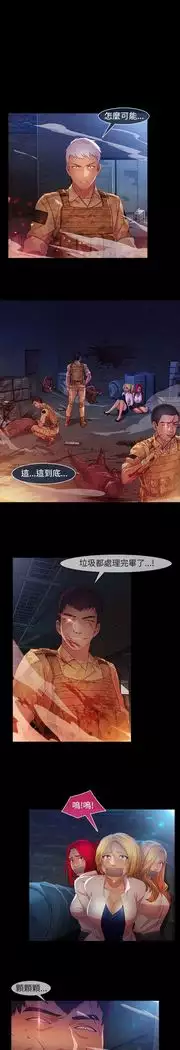 SWITCH 湿家侦探