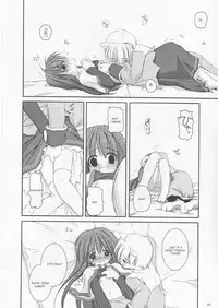 (CR33) [Digital Lover (Nakajima Yuka)] D.L. action 17 (Ragnarok Online) [English]