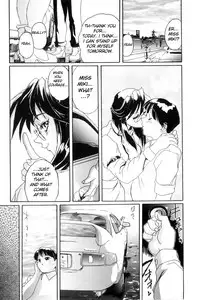 [NeWMeN] Secret Plot DEEP [English] [ShadowRFox]
