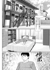 Action Pizazz DX 2016-04 [Digital]