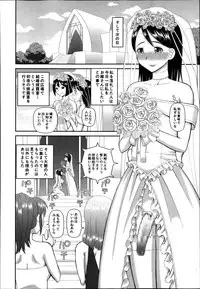 BUSTER COMIC 2014-01