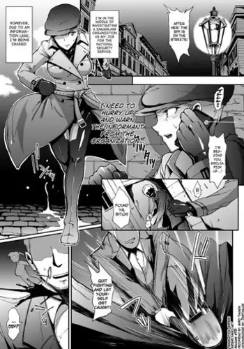 (Ryonaket 6) [Mukade Tou (Mado)] Atari ga Detakara Mou Hitori
