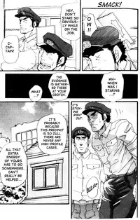 Crime Scene Investigation - Takeshi Matzu