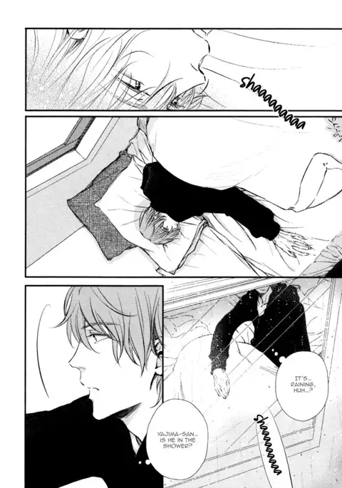 Kare no Shousou to Koi ni Tsuite 2 Ch. 1-4