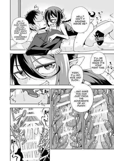 Koakuma no Koaku-chan 0