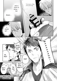 [TomCat (Keita)] Tokoharu Gakuen Rikujoubu [English] [Digital]