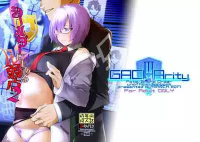 Shielder ni mo Aru Jakuten 1+2