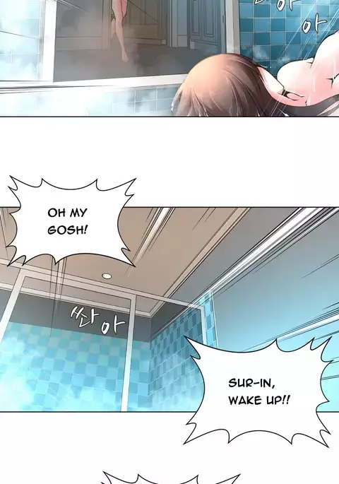 Twin Slave Ch.1-39