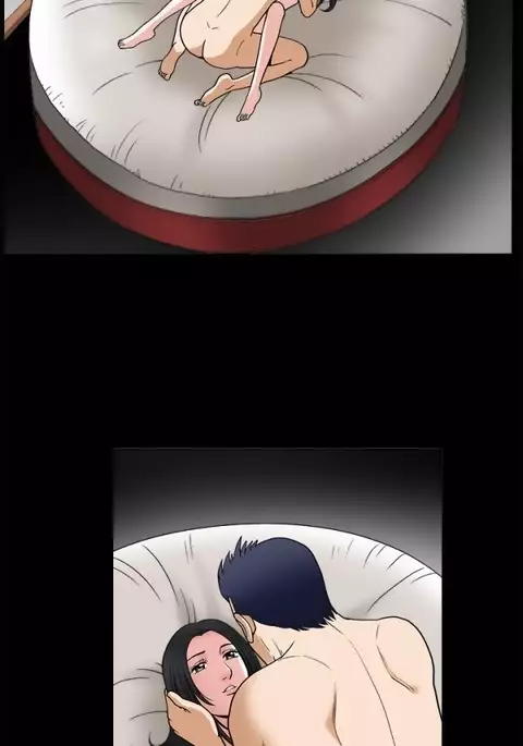 Seduction Ch.1-37
