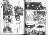 [Fuji Sangou] Saisho ga Kanjin
