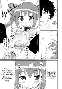 [Homing] Chou Manzoku Delivery - Super Satisfaction Delivery [English] [Hayama_Kotono]