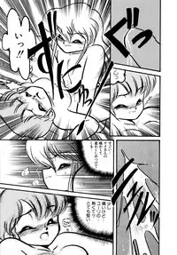 [Hibiki Jun] Big Sworder