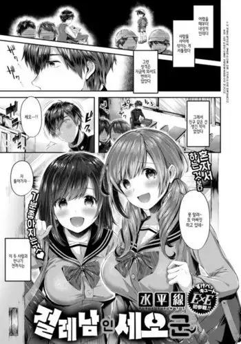 MHD-02