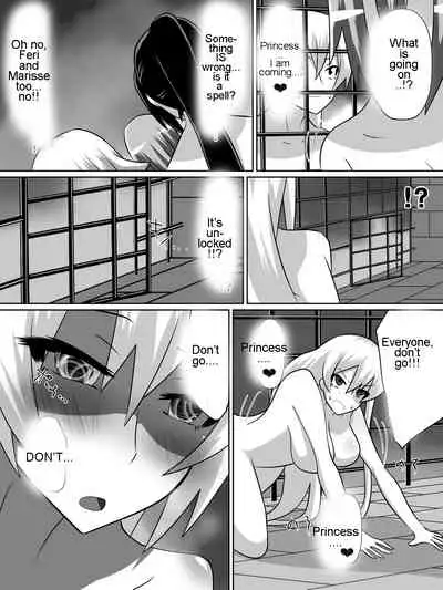 Nithualia no Kishi Irina | Irina the knight of Nithualia