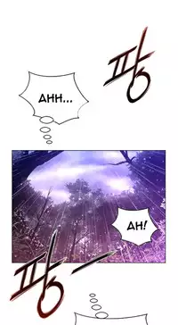 Perfect Half Ch.1-19 (English) (Ongoing)