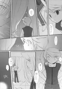 [cube] embarrassed