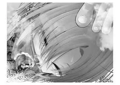 [Tsuchikuda Material]