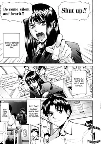 [Inomaru] Hazukashime [English] [CGrascal]