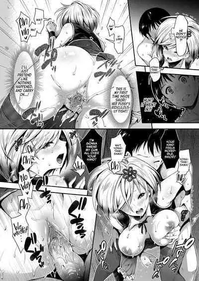 Harem Maid no Damedame Ecchi | Kinky Sex with My Maid Harem