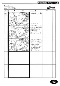 [Makino Jimusho (Taki Minashika)] Minasika Works Vol.2 "LOVERS ~Koi ni Ochitara...~" Ekonte-shuu