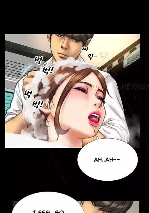 My Wives Ch.1-22