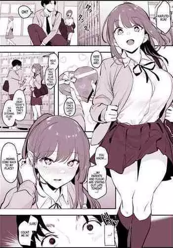 [Poriuretan] Boyish na Osanajimi | Boyish Childhood Friend [English] [Team Rabu2]