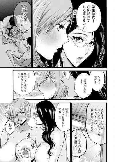 Action Pizazz 2023-08