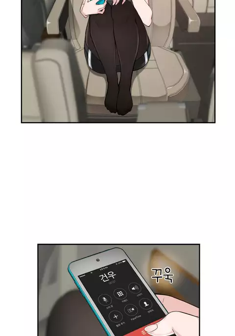 Tissue Thieves Ch.1-30