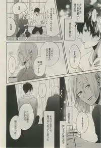 Daria 2015-02