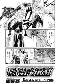 Mutoh Tetsu - Uniform 1-10