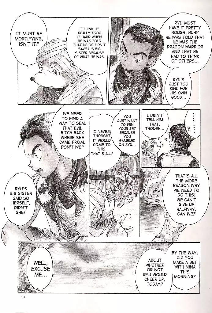 Side Ryu
