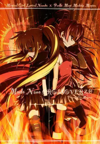 [Taihengold] Crossover