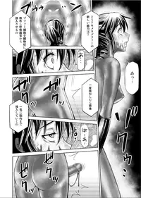 [Macxes] Dinaranger 17 - 18