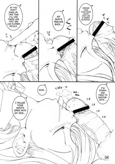 With Orihime