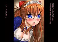 [MANIAC STREET] Two Diaries (Evangelion)