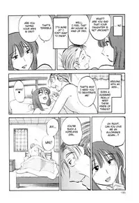 [TsuyaTsuya] Hadaka no Kusuriyubi 3 [English] [Fated Circle]