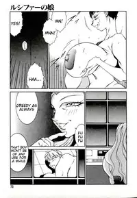 [Kitamimaki Kei] Lucifer no Musume - Lucifer's Sister. [English] [Tigoris Translates]